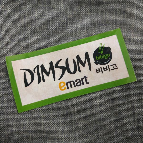 Tem dimsum