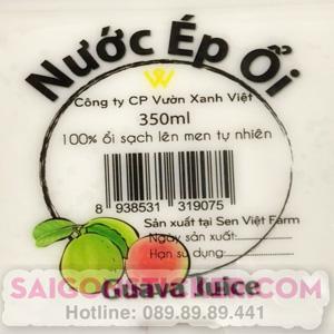 NƯỚC ÉP ỔI