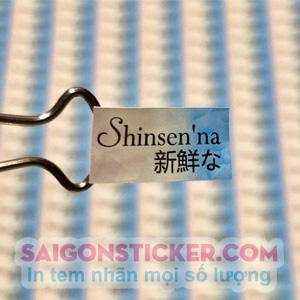 SHINSEN'NA