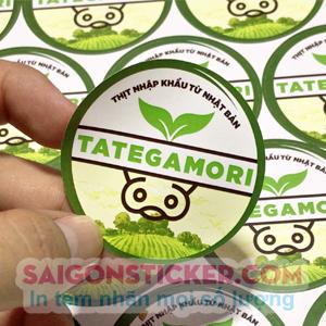 TATEGAMORI