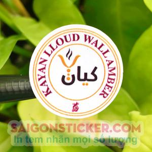 KAYAN LLOUD WALL AMBEL