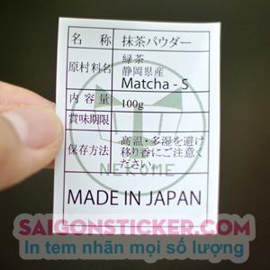 MADE IN JAPAN